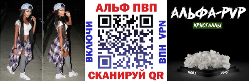 Купить Канабис COCAIN Гашиш A PVP МЕФ Верхоянск