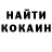 Метадон VHQ Timothy Chikwendu