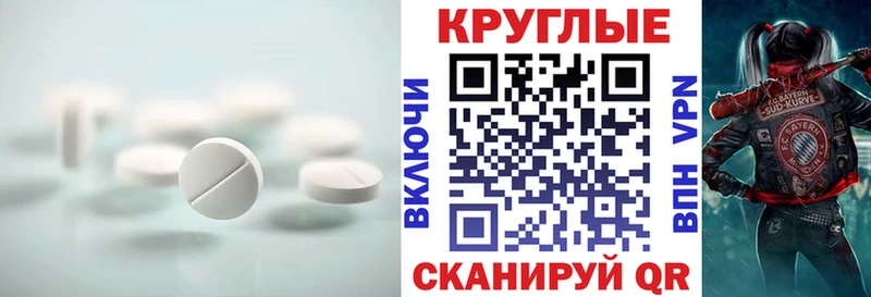Купить где  Верхоянск  Экстази DUBAI 