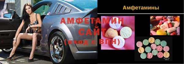 бошки Иннополис