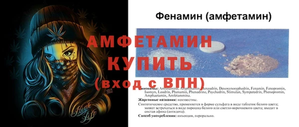 бошки Иннополис