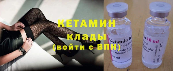 прущая мука Инсар