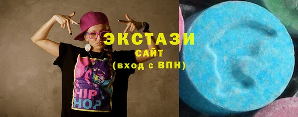 бошки Иннополис