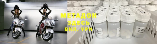 герыч Инта