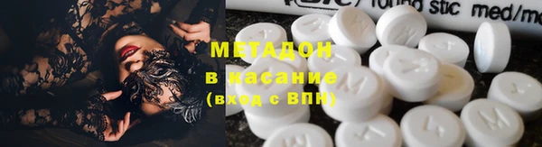 прущая мука Инсар