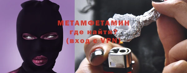 бошки Иннополис