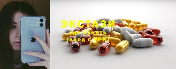 бошки Иннополис