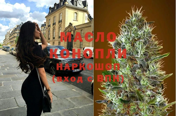 прущая мука Инсар