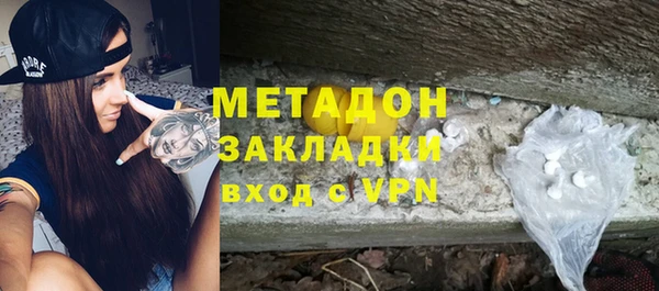 герыч Инта