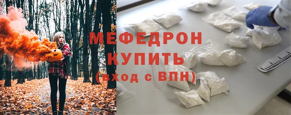 герыч Инта