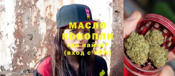 бошки Иннополис