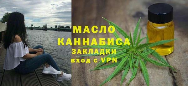 прущая мука Инсар