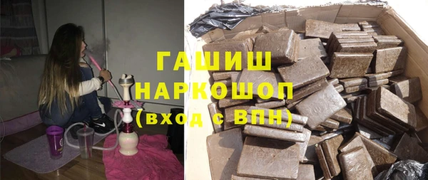 прущая мука Инсар