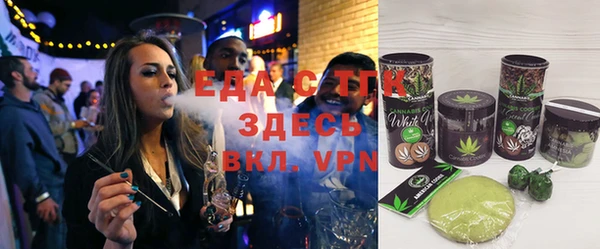 прущая мука Инсар