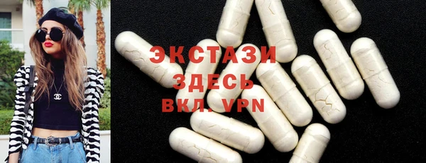 бошки Иннополис