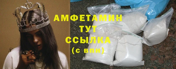 бошки Иннополис