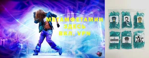 бошки Иннополис