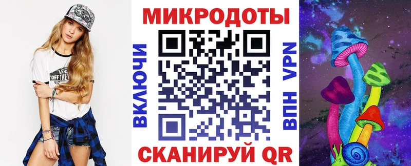 Псилоцибиновые грибы Cubensis  Купить закладки  Верхоянск 